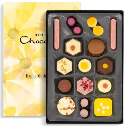 Mothers Day Exuberantly Fruity H-Box